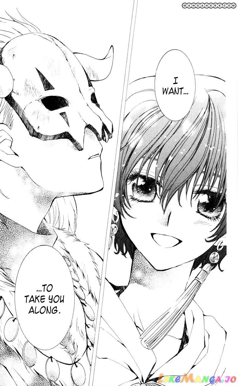 Akatsuki No Yona Chapter 24 image 32